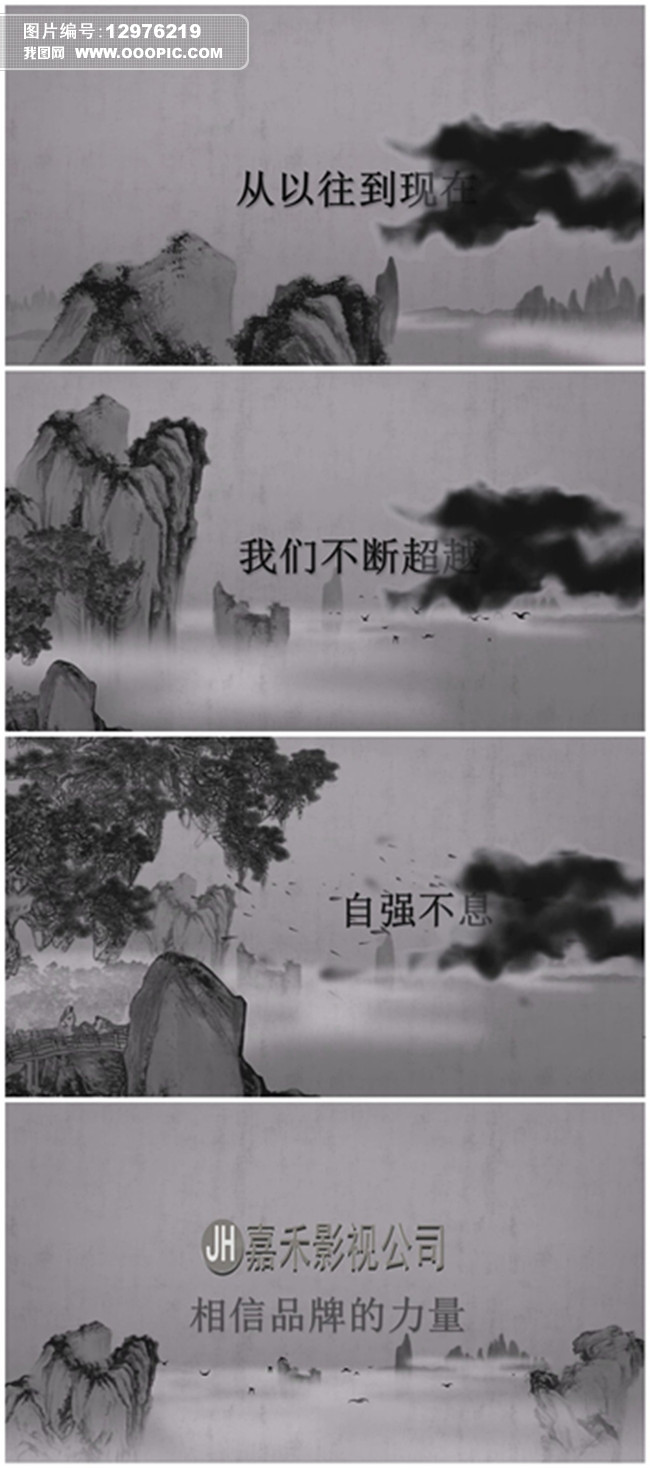 红色传承颂经典绿色生活美环境--“双色教育”背景下丽水南城实验幼儿园师德师风建设